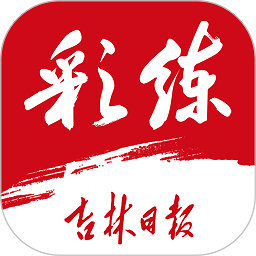 世界杯APP适用于不同平台，带你畅享赛事体验